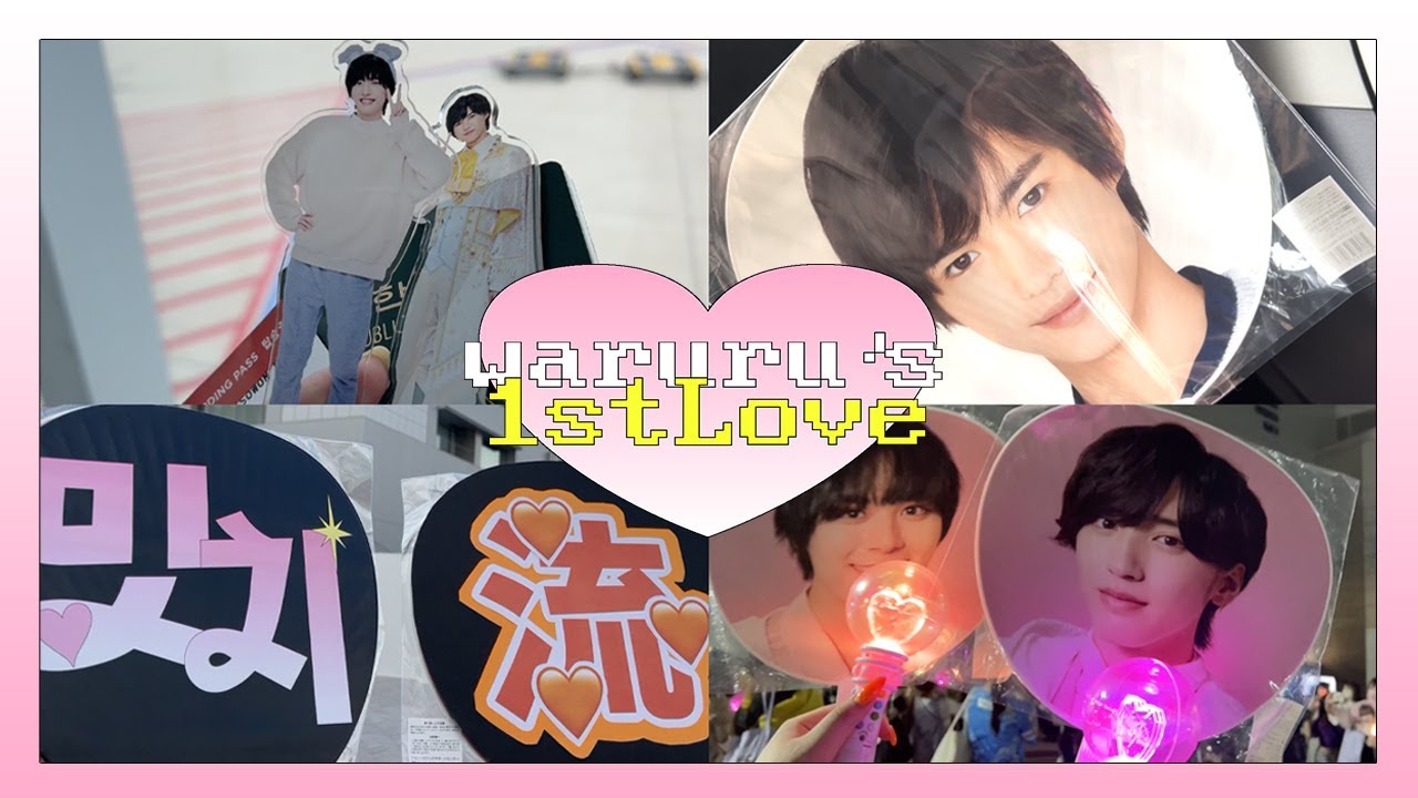 [일본 콘서트 V-log] 3년 만의 일본... 그리고 첫 나니와단시 콘서트 참전