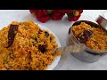 10 ಮಿನಿಟ್ಸ್ ಲೈ ಟೊಮ್ಯಾಟೋ ಬಾತ್ ಮಾಡುವ ವಿಧಾನ | Tomato bath Recipe in kannada