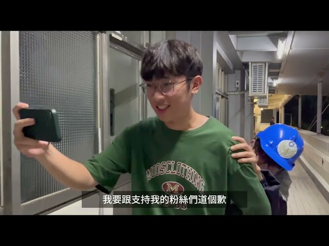 蕭女士 - 社團影片