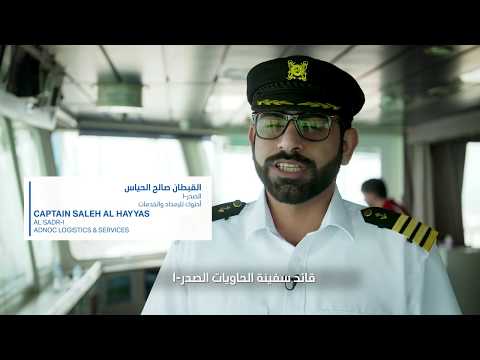 Meet Captain Saleh Al Hayyas, the Master of the Al Sadr-I