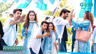 Zoha Jeeti Brand New Phone Humayoun Ashraf Sumaiyya Bukhsh Madaar Green Tv
