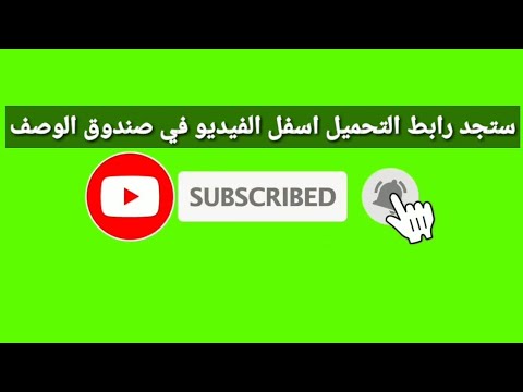 كروان الصعيد احمد عادل بتعمل صاحبي 2019