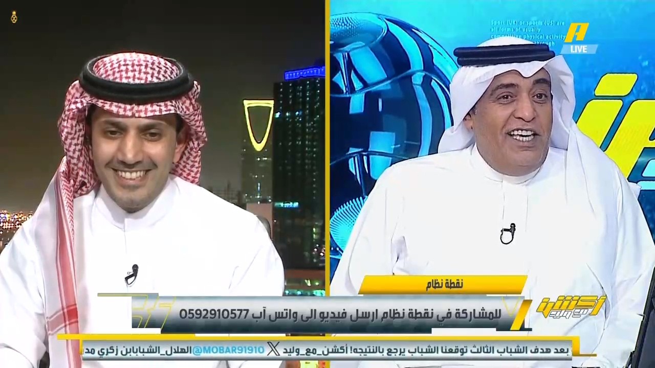 اكشن مع وليد | ردة فعل ناريه للفراج والزلال وفلاته ع فوز الهلال علي الشباب | فوز الاتحاد ع الخليج