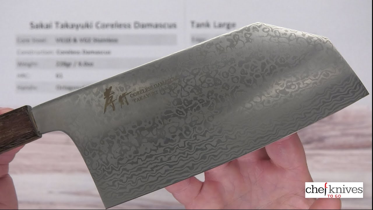 Takayuki Coreless Damascus Tank Large|VG10 VG2