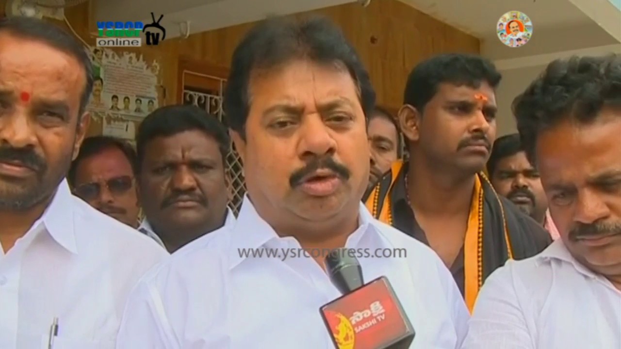 Ananthapur : YSRCP Leaders illegal House arrest by AP Police  - 19th Nov 2016