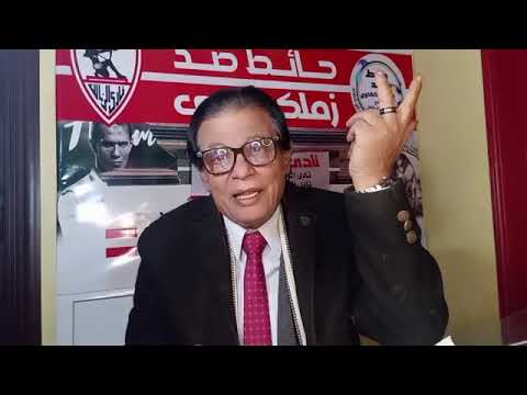 بعد قرار المحكمة الوزير يفرض الأرض البديلةوالتعويضات إطلاق شركة الكرة فك القيد الصفقات فضيحة الاهلى