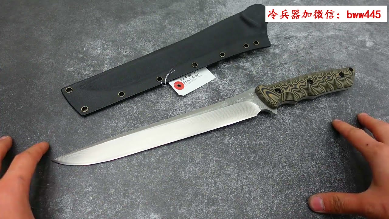 キクナイフ Stout Spear SPG2 スタウトスピア 松田菊男