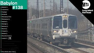 「LIRR」Babylon | Train #138 | Babylon bound Kawasaki M9 bypassing Valley Stream