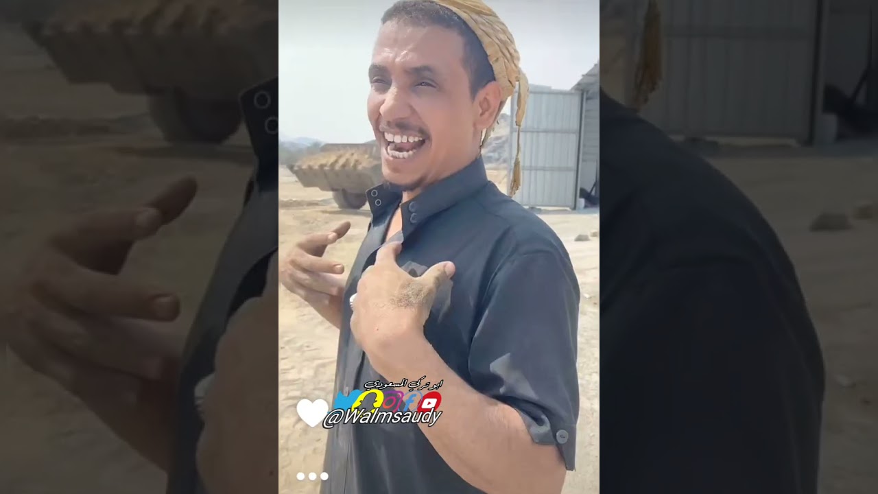 😂 سعد وتوفيق وترتيبات مجّر السيول