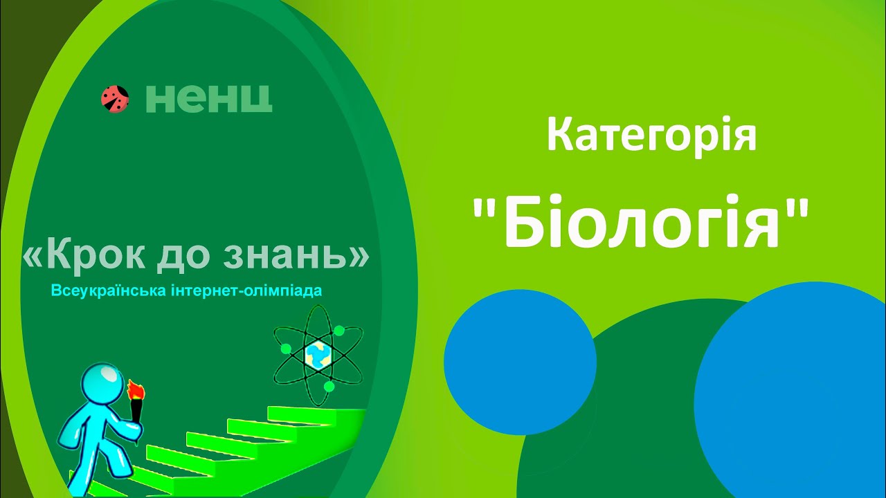 Білінгвізм у мозковій діяльності. Нейробіологія