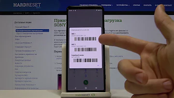Как проверить ИМЕИ и серийный номер на Sony Xperia 5 II ?