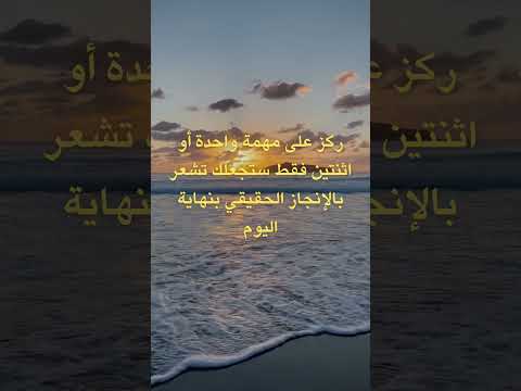 ٥ أسئلة تغير حياتك تطوير الذات كلام من ذهب اكسبلور    