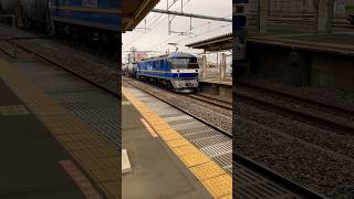 籠原駅-EF210-343 桃太郎 通過#jr東日本