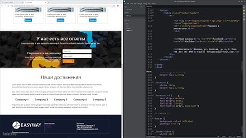 Основы HTML и CSS - 41 - "Колонтитул" - CSS стили - 1