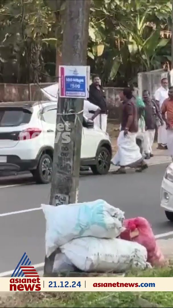 പത്തനംതിട്ട ബിജെപി ജില്ല കമ്മിറ്റി ഓഫീസിൽ കയ്യാങ്കളി