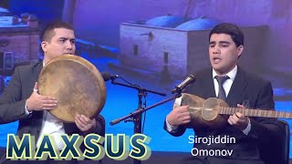 Sirojiddin Omonov - Maxsus | Сирожиддин Омонов - Махсус