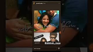 Pavani Instagram Story