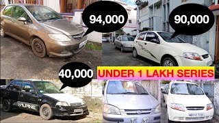 Second Hand Car Under 1 lakh in Kolkata || Best Dealer In BEHALA || Puja Offer || The Rider King ?