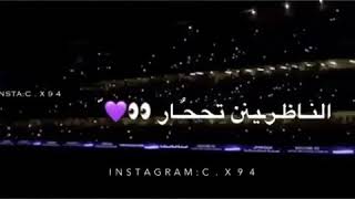 مدينه العين هذه الجميله في مساء ظهورها 💜💜💜 جعلت عيون الناظرين تحار 💜💜💜