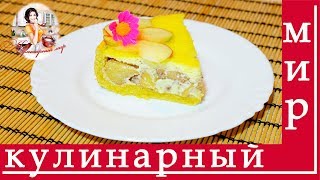 Вкусный яблочный пирог рецепт