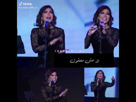 انا قلبي ازاي بقي بيك مشغول