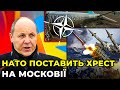 ПАРУБІЙ прогнозує розгромний кінець для армії РФ, щойно озброєння від НАТО стате на позиції