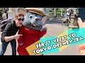 TOKYO DISNEY TRIP | First Visit to Tokyo DisneySea | Day Two Part One