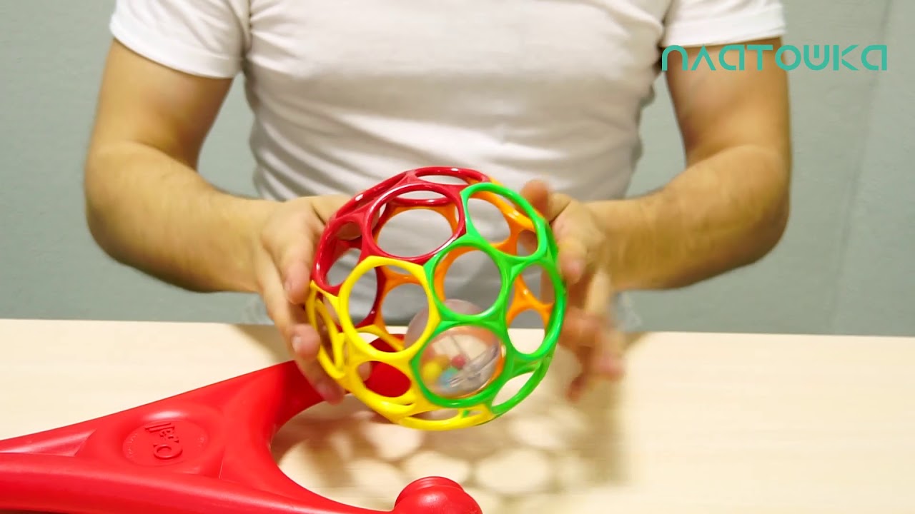 Учимся ходить весело! Каталка с мячом, Oball 81091