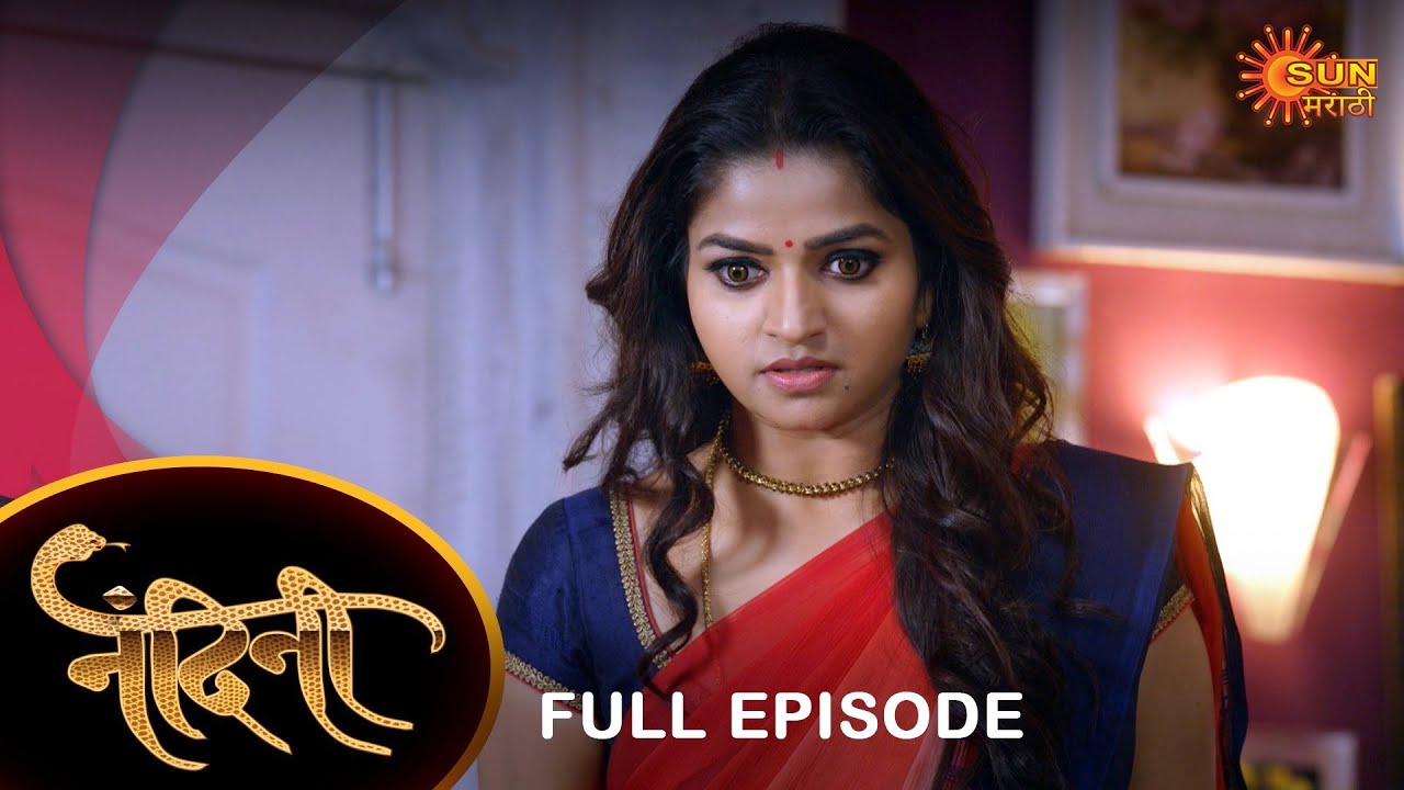 Nandini Full Episode 22 August 2022 Marathi Serial Sun Marathi nandini-full-episode-22-august-2022-marathi-serial-sun-marathi