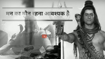 Devo ke dev Mahadev best dialoguell mahakal, mahadev shiv Vani|| bahkti status| mahakal Gyan