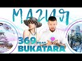 369 feat Bukatara - Магия