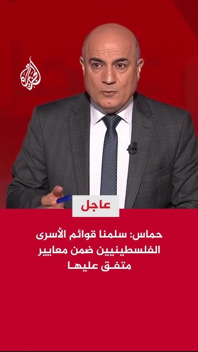 :          
 - نشر قبل 12 دقيقة