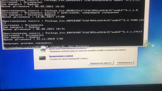 видео Как удалить обновления Windows 7