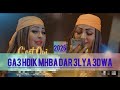 Cheba Warda Charlomanti 2026 Darat Ljrara Dar Whda Sosyala Bomba Cheba Warda Charlomanti 2026 Darat Ljrara Dar Whda Sosyala Bomba