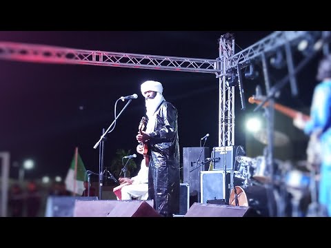 المهرجان الأغنية التارقية سعيد تيكوباوين ولاية إيليزي