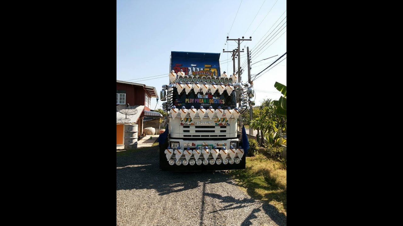 จัยมันรัก รถบรรทุกสวย ๆ Trucks beautifulof Thailand