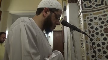 الشيخ محمود بركات _سورة التوبة