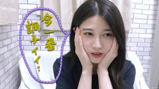 【プチプラ】これをするだけでニキビと毛穴が消えたから皆見て！！