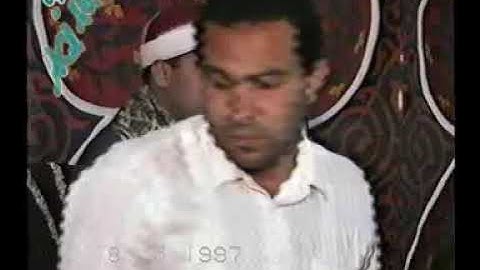 الشيخ محمود السعيد عبد الصمد الزناتي وتلاوه نادره جدا 8 3 1997م