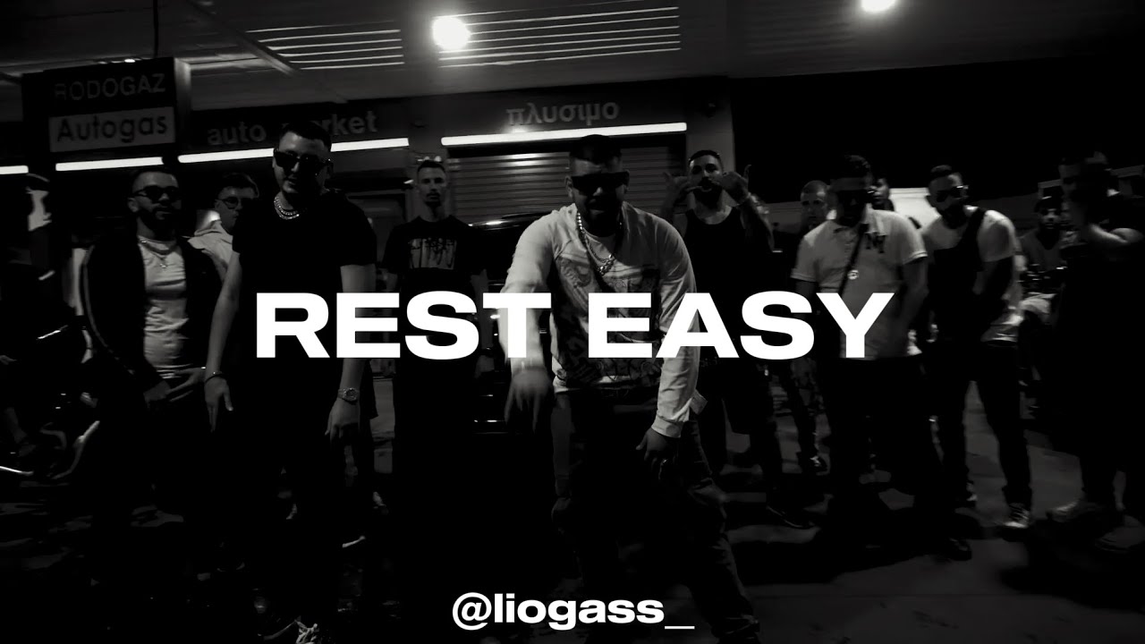 [FREE] Strat Type Beat - "Rest Easy" | Trap Instrumental 2025