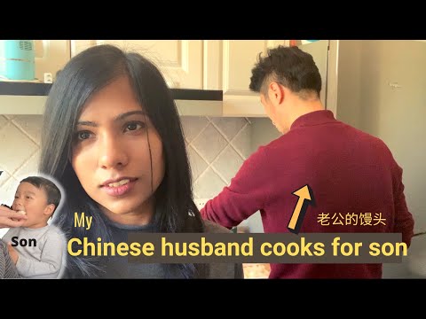 Husband cooked Chinese stuffed steamed Buns I Baozi cooking 老公的馒头