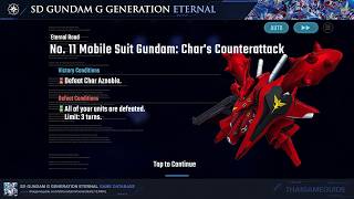 Eternal Road – Difficulty NORMAL No. 11 【No UR • SSR and Below • Duo • Full Auto】 | SDGG ETERNAL
