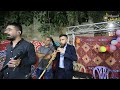 من التوجيهي ارتحنا يا امي وين الزغروتة الفنان حسام ابو عبيد حفل نجاح زهير اكرم خمايسة 2022 من التوجيهي ارتحنا يا امي وين الزغروتة الفنان حسام ابو عبيد حفل نجاح زهير اكرم خمايسة 2022