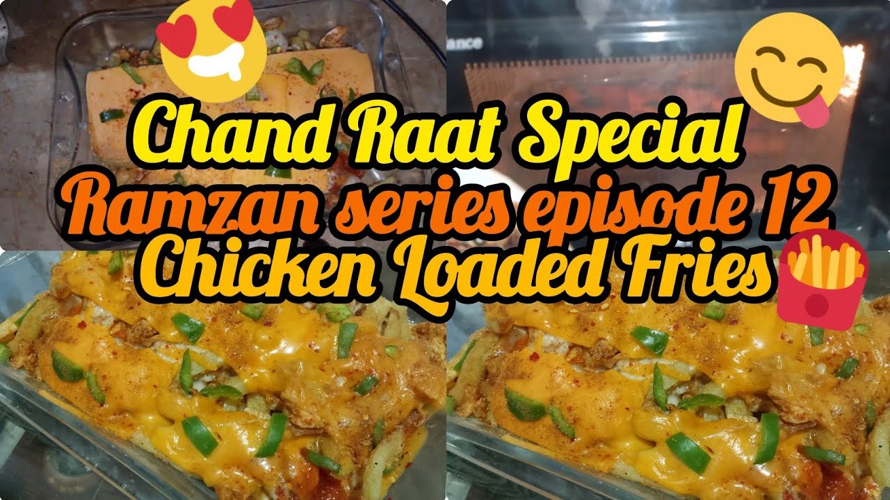 Ramzan Mubarak Chand Raat Special iftari ke liye perfect mazedar Loaded Fries | Cheesy & Chatpati🍟🌙