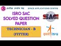 3 ISRO SAC PREVIOUS YEAR SOLVED QUESTION PAPER 2023 | TECHNICIAN - B FITTER | ITI | STUDY FUSION |