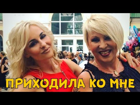 К Дочери Легкоступовой Пришла Мама! Вся Правда Всплыла! Волевое Решение