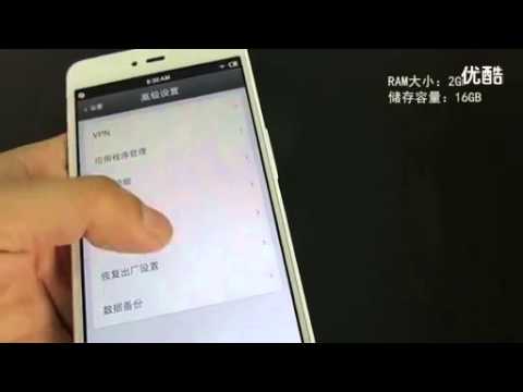 YouTube video player