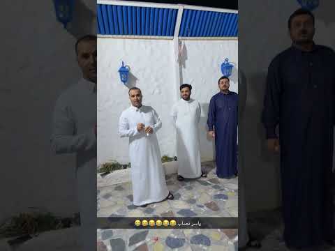 تحدي بين ابو ناهي وابو يحيى