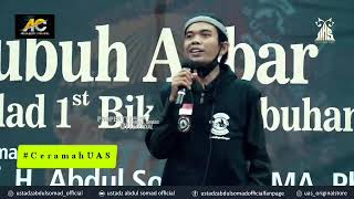 UAS Berkomentar Kata 'Anjay' yang Sedang Viral Akhir-Akhir Ini | Ceramah Subuh UAS di Batam 2020