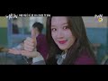 Истинная красота 2020 (Корея) тизер 4 (озвучка STEPonee)